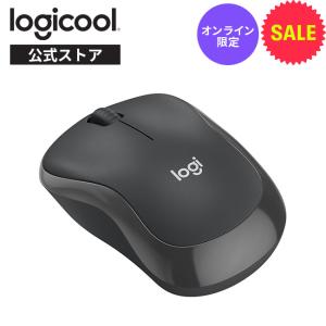 logicool（ロジクール） マウス トラックボール MXTB2 MX ERGO S