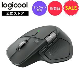 logicool（ロジクール） マウス ワイヤレスマウス MX2300 MX MASTER 3S