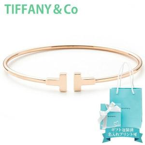 TIFFANY&Co.（ティファニー） ブレスレット バングル ティファニーT