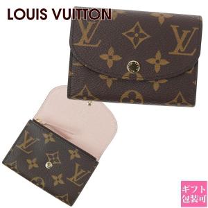 LOUIS VUITTON（ルイ・ヴィトン） 二つ折り財布 LV×TM