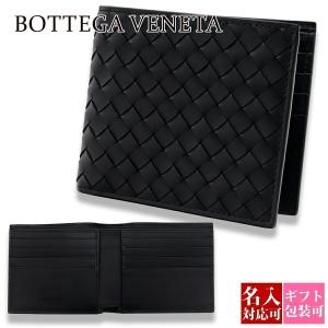 BOTTEGA VENETA（ボッテガ・ヴェネタ） 二つ折り財布 メンズ ブラック