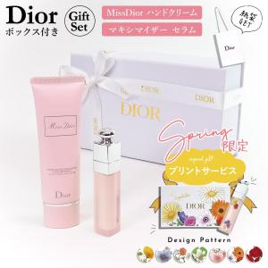 Christian Dior（クリスチャン・ディオール） ディオール Dior ミス