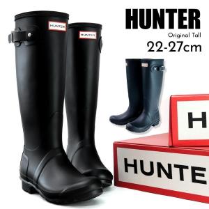 HUNTER（ハンター） 【並行輸入品】 レインブーツ 長靴 ロングブーツ