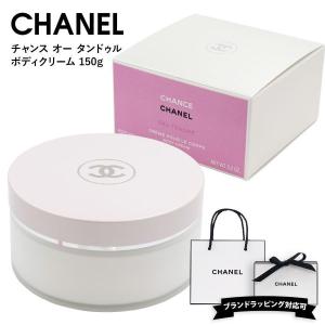 CHANEL（シャネル） チャンス ボディ クリーム コスメ 化粧品 メンズ