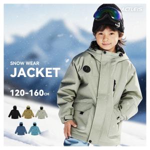 Columbia（コロンビア） ジュニア スキージャケット ネイビー レッド