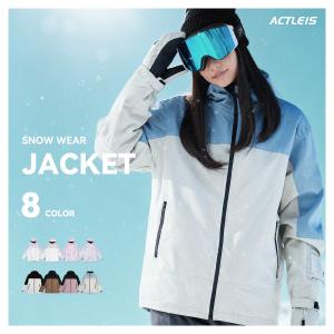 トランスクート（TRANSCOOT）（レディース）22-23 スノーボードウエア