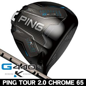 PING（ピン） PING G440K ドライバー メンズ 右用 PING TOUR 2.0