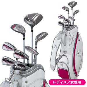 2026年3月】BRIDGESTONE GOLF ゴルフクラブセット レディースの