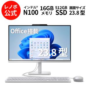 Lenovo（レノボ） ntc 【公式・直販】 デスクトップパソコン PC 一体型