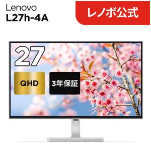 ASUS（エイスース） ASUS VG278QR-R ゲーミング モニター 165Hz 0.5ms