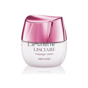 MENARD（メナード） 薬用ビューネ160mlアルファキット付（30mlミニ