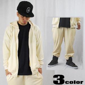 DOUBLE ダブル ベロア 上下 セットアップ/無地/B系 : hiphopdope