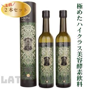 2L×12本】エステプロラボ ファストプロウォーター 2L×6本2ケース : Toy