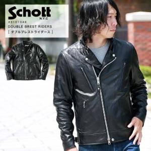 Schott N.Y.C（ショット） Schott ブーツカット レザーパンツ 604