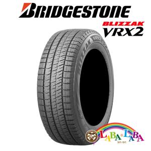 BRIDGESTONE（ブリヂストン） BRIDGESTONE BLIZZAK VRX2 195/60R17 90Q