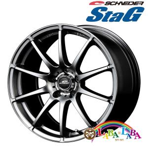 マルカサービス ホイール 17インチ 17×7.0J +48 PCD114.3 5穴 MID