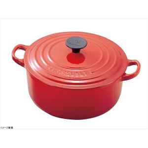 ル・クルーゼ (Le Creuset) スキレット チェリーレッド 20cm 20124-20