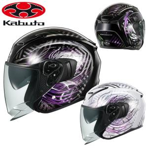 EXCEED OGK KABUTO EXCEED-2 CYBER フラットブラックゴールド XL(61