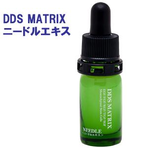 W.DDS MATRIX PRESTIGE エクソソームジェル 保湿美容液 45g 保湿 整肌