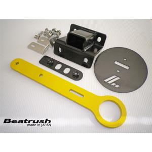 スイフト リヤ けん引フック (センター出し） スズキ スイフトスポーツ