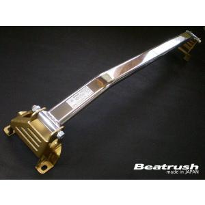 クスコ（CUSCO） スタビライザー リア ロードスター NA6CE/NA8C 404