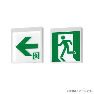 Panasonic（パナソニック） 〔即納〕FA20312CLE1（FA20312C LE1）LED