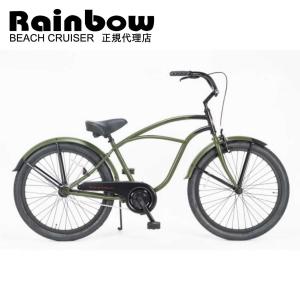 自転車 RAINBOW PCH101 24