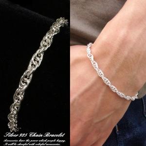 シルバー925 アズキチェーンブレスレット 重厚感 メンズ レディース