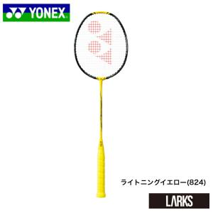 YONEX（ヨネックス） バドミントンラケット ナノフレア 1000 Z