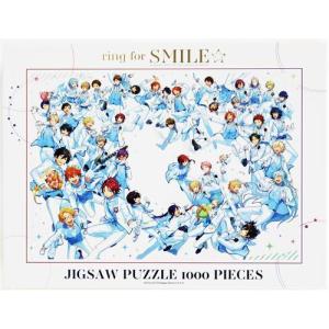 未開封あんさんぶるスターズ メモリアル1000ピースパズル 3rd