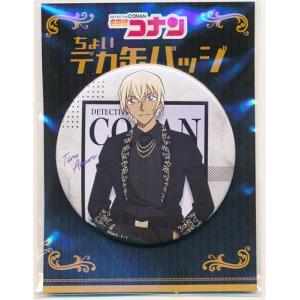 名探偵コナン -連載30周年記念- 名探偵コナン展 アクリルスタンド 降谷