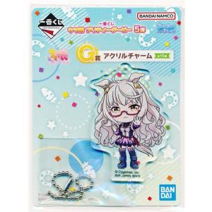 未開封ウマ娘 プリティーダービー 公式応援タオル アーモンドアイ