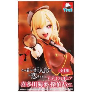 未開封ガチアクタ VIBRATION STARS -ザンカ- : らしんばん通販 Yahoo