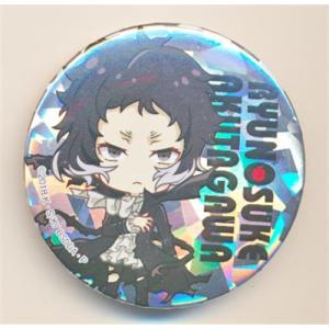 鬼滅の刃 バースデイペンライト 冨岡義勇 (JCS限定Ver.) ジャンプ