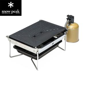 snow peak（スノーピーク） ギガパワーツーバーナー 液出し snow peak