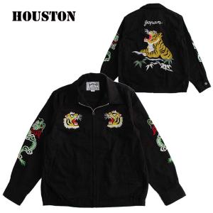 HOUSTON（ヒューストン） 別珍スーベニアジャケット メンズ アウター