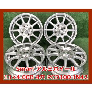 ☆13インチ VENTO 中古 アルミホイール 4本 4穴 PCD100 IN42