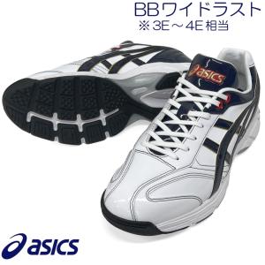 MIZUNO（ミズノ） ミズノプロ 野球 トレーニングシューズ AS