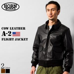 Horn Works 本革 レザーN-1デッキジャケット メンズ ホーンワークス