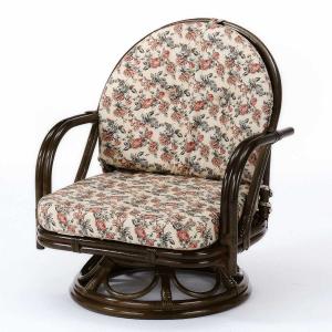 今枝商店 籐 回転座椅子 ラタンチェア ロータイプ クッション付 座面高