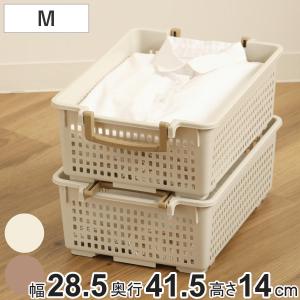 伊勢藤 収納バスケット 衣類収納ケース フリーバスケット LLサイズ