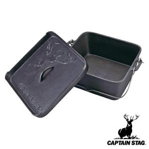 岩鋳（IWACHU） マルチオーブン 30 南部鉄器 26001 南部鉄