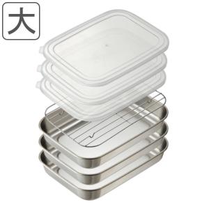 バット 料理 ステンレス 揚げ物 網 セット : うさぎ屋 インテリア&DIY