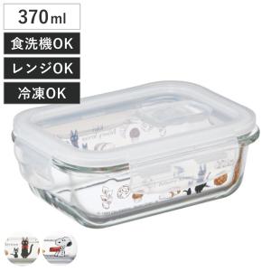 PYREX（パイレックス） （パイレックス スヌーピー ガラス密閉保存容器