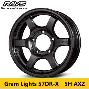 RAYS (4本セット価格) 16インチ 5.5J ±0 5/139.7 RAYS レイズ gram