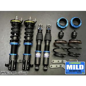 ワゴンR(MH21S/MH22S)マキシマムダウン[SUPER-MAXIMUMDOWN]エアサス