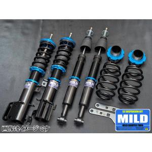 TEIN（テイン） 車高調 FLEX Z VSHC2-C1AS2 N‐BOX/N‐BOX スラッシュ