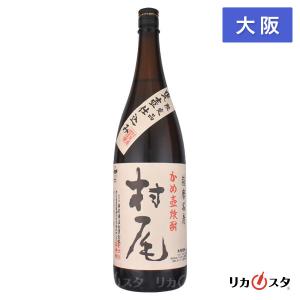 村尾 村尾酒造 芋焼酎 25度 1800ml : お酒のちゃがたパーク Yahoo!店