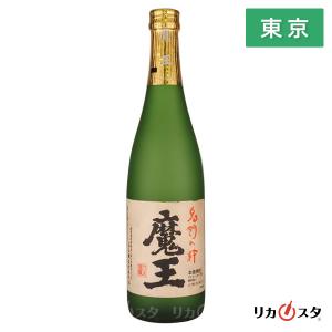 極上 森伊蔵 720ml 極上の一滴 森伊蔵酒造 芋焼酎 箱付き 25度 東京