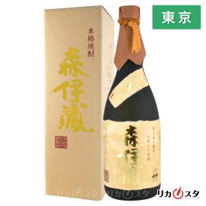 森伊蔵 送料無料 芋焼酎 1800ml 森伊蔵酒造 : 蔵酒 - 通販 - Yahoo
